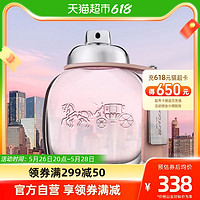 COACH 蔻驰 女士淡香水花香调50ml送礼