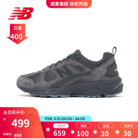 new balance NB官方夏季男鞋女鞋878系列轻便透气休闲鞋运动鞋网面老爹鞋 深碳色 CM878MB1 42(脚长26.5cm)