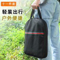 户外厨具露营防水收纳包便携式野炊餐具包菜刀菜板套装做饭工具