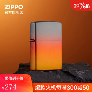 ZIPPO之宝煤油防风打火机 渐变哑漆时光漫步系列 官方原装正版礼品礼物 暖阳 套装