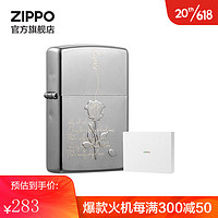 ZIPPO 之宝 煤油打火机 简约经典火机 摩登之恋 官方原装 礼品礼物 玫瑰恋曲 套装