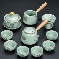 天青汝窑茶具套装高端汝瓷盖碗杯陶瓷功夫茶壶轻奢高档天青色家用