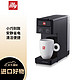  illy 意利 全自动胶囊咖啡机 办公室家用迷你意式浓缩咖啡机 Y3.3 黑色　