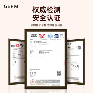 格沵（germ）可口可乐联名咖啡杯 闪耀系列带吸管便携式随行时尚保温杯390ml