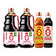 88VIP：海天 酱油0添加原酿本味实惠1.54kg*2+500ml*2生抽料酒酿造
