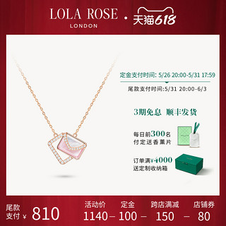 LOLA ROSE 情书系列轻奢小众项链女款锁骨链生日礼物