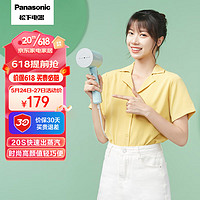 Panasonic 松下 挂烫机家用 熨斗 蒸汽挂烫机 便携 电熨斗 NI-GHD017 绿色