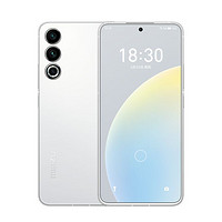 MEIZU 魅族 20手机第二代高通骁龙8 Gen2 5G直面屏幕智能拍照正品