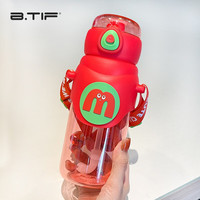 btif儿童水杯户外便携弹盖吸管杯耐摔耐热塑料杯学生运动水壶喝水杯子 红色 560ML