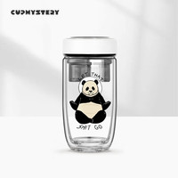 CUP MYSTERY双层玻璃杯创意简约男女士茶水分离杯商务办公桌面水杯子防烫便捷 熊猫打坐