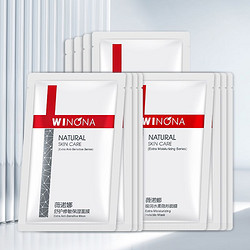 WINONA 薇诺娜 舒护补水保湿面膜 12片（赠同款面膜15g+5片）