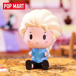 POP MART 泡泡玛特 迪士尼公主睡衣系列破坏王手办盲盒