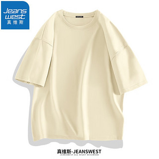 JEANSWEST 真维斯 重磅短袖T恤男汗衫小众t恤潮流ins风印花胸标时尚学生纯棉体恤衫 日光黄（纯色） 2XL(体重150斤-170斤)