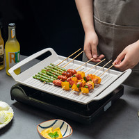 onlycook韩式烧烤盘户外麦饭石烤盘卡式炉烤肉盘平底不粘锅烤肉锅
