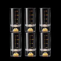 Luxury Flowers水晶玻璃烈酒杯2两3两带刻度白酒杯绿松石金箔酒杯家用酒具套装 通透金箔二两6支