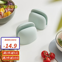 ecoco意可可家用防烫手套硅胶耐高温手套厨房烤箱微波炉手套烘焙烧烤隔热手套 豆青色