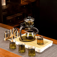 介屋茶壶茶具套装家用功夫玻璃茶杯泡茶壶全自动泡茶神器整套茶水分离 登高茶具+观逸6杯+杯架+茶盘 #3
