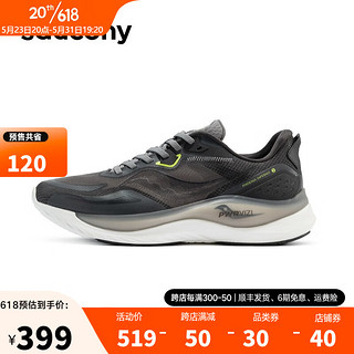 saucony 索康尼 火鸟2男跑鞋跑步鞋支撑男女夏季透气训练运动鞋子 灰绿2 42.5