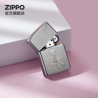 ZIPPO 之宝 防风煤油打火机 玫瑰恋曲 520礼物送老公送男友 单机