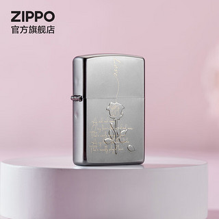 ZIPPO 之宝 煤油打火机 摩登之恋 玫瑰恋曲