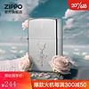 ZIPPO 之宝 防风煤油打火机 玫瑰恋曲 520礼物送老公送男友 单机