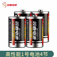 sonluk 双鹿 R20S D 1号碳性电池 1.5V 4粒装