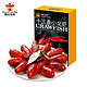 Deyan Crawfish 德炎龙虾 德炎 十三香小龙虾 900g 4-6钱 15-25只 净虾450g  整虾加热即食 海鲜水产烧烤