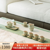 EDENUS 万仟堂 茶具套装 陶瓷高档礼盒整套功夫茶具 带茶盘 家用客厅 春竹·成套