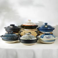 日本进口原装万古烧陶瓷家用明火燃气灶煲汤炖锅砂锅土锅火锅大号