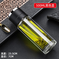 PAKCHOICE茶水分离杯一键开盖玻璃杯车载水杯男士双层玻璃泡茶杯速开玻璃杯 深邃黑500ml