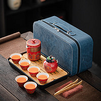 BOUSSAC 户外露营旅行茶具套装  古韵-红(一壶+6杯+罐+茶盘)蓝色