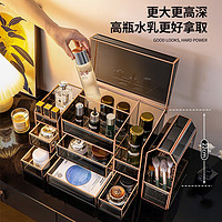 KAMAN 小黑盒系列 化妆品收纳盒桌面高级感玻璃护肤品收纳箱轻奢美妆刷置物架