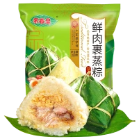 裹香皇 鲜肉裹蒸粽 200g*2只