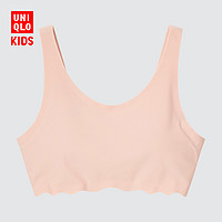 限尺码：UNIQLO 优衣库 女童背心文胸 451449