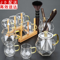 正扬玻璃功夫茶具小套装家用茶杯简约透明泡茶器办公室会客喝茶盘整套 8头钻纹壶6金套装+茶道+杯架