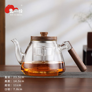 品一恒（PINYIHENG）加厚透黑蒸煮一体玻璃茶壶高硼硅耐热电陶炉茶炉套装烧水壶耐高温 侧把透明壶