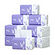 Lam Pure 蓝漂 8包400张大包家用抽纸巾卫生纸实惠装餐巾纸抽擦手纸纸巾特价