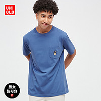 UNIQLO 优衣库 中性款T恤 459330