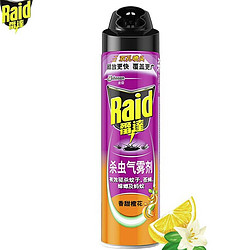 Raid 雷达蚊香 杀虫气雾剂 550ml