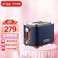 THERMOS 膳魔师 伦敦早餐复古系列 多士炉 面包机 烤三明治 早餐吐司机 集屑盘易清洗 玛瑙蓝