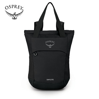 OSPREY Daylite Tote Pack日光手拎双肩背包20升城市通勤新款男女