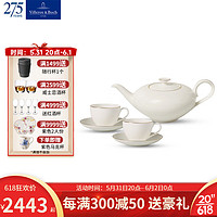 德国唯宝（Villeroy&Boch）鎏金圆舞曲系列 进口骨瓷咖啡杯碟套装 下午茶杯碟 精致茶壶 1壶2杯2碟