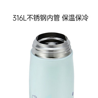 膳魔师（THERMOS）朱一龙同款高真空不锈钢保温杯高档节日礼物女神杯400ml TCME-400 紫色渐变