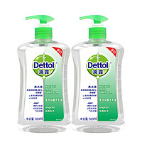 Dettol 滴露 免洗抑菌洗手液500g