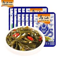 618破价：米面粮油好价限量抢购，最新热品、爆品，没有超优惠价，只有更低价～