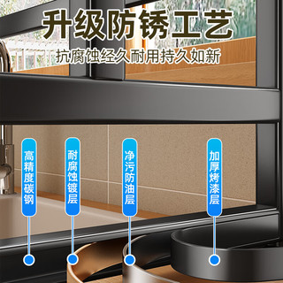 帅仕（shuaishi）厨房水槽置物架碗架水池沥水架碗碟架沥水篮洗碗池碗盘收纳架 长95CM+全套配件