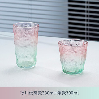 DELISOGA网红冰川纹玻璃杯子水杯女ins风饮料咖啡杯家用茶杯啤酒杯洋酒杯 缤纷杯