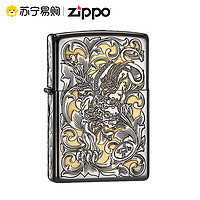 ZIPPO 之宝 [苏宁自营]打火机正版五面精雕唐草招财貔貅zippo经典正品男