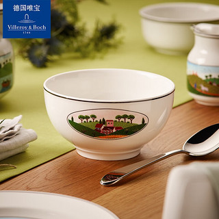 德国唯宝 Villeroy&Boch）田园纳夫系列 进口精细瓷餐具套装 创意简约盘子 菜盘 家用餐盘 1人套装 A