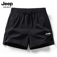 抖音超值购：Jeep 吉普 冰丝61620短裤男士夏季户外百搭速干透气跑步运动休闲裤